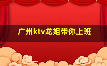 临沧夜总会招聘